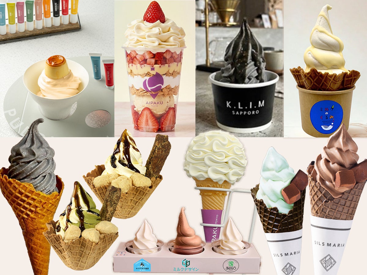 山口初！あいぱく激ウマアイス🍦夏休み限定必食✨