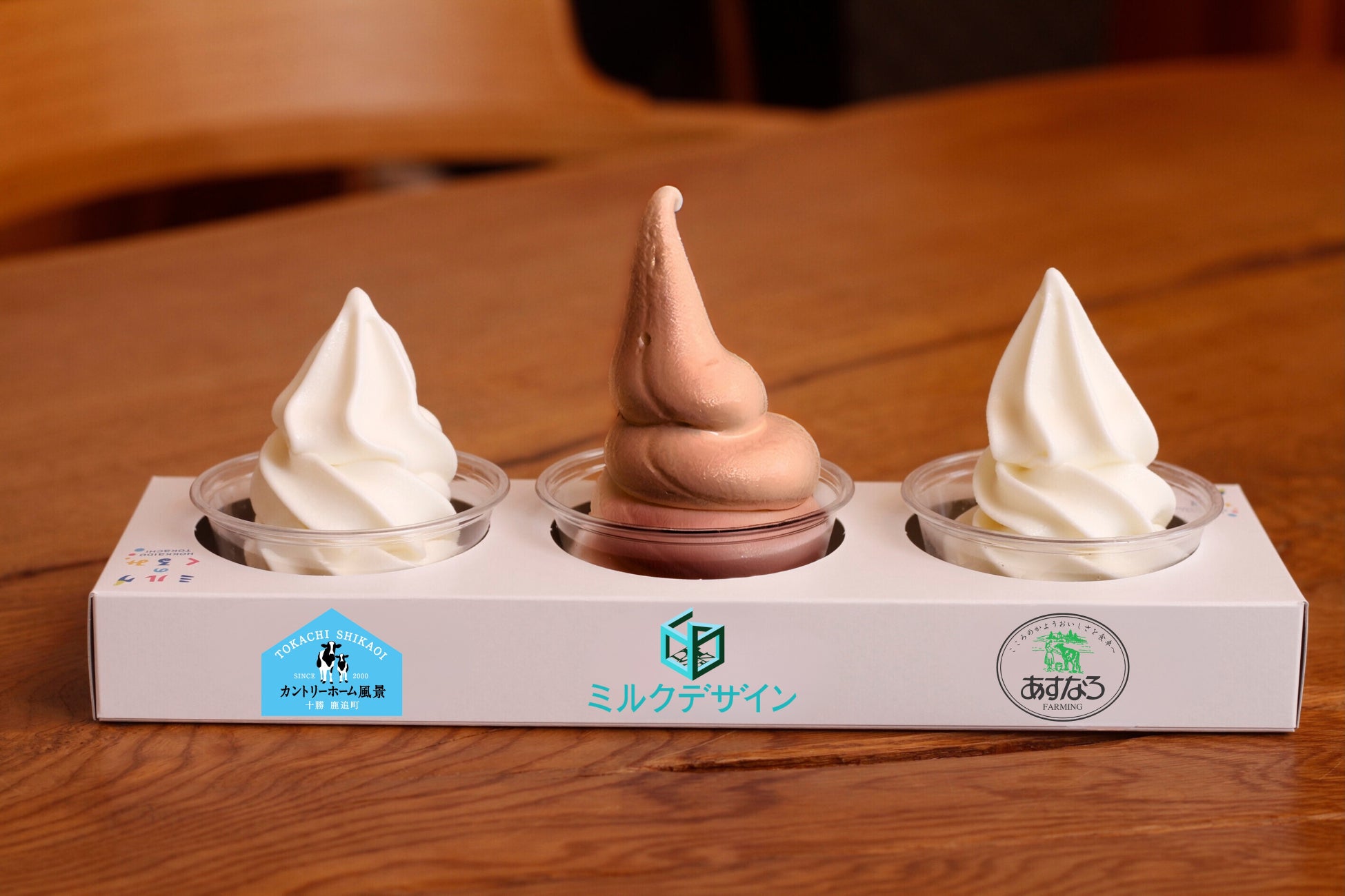 山口初！あいぱく激ウマアイス🍦夏休み限定必食✨