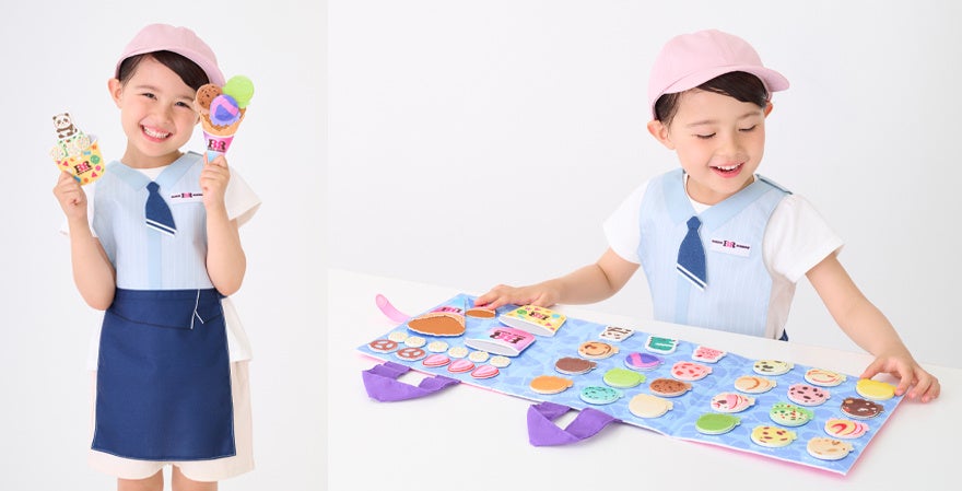 🍦超話題!サーティワンTOYウェア待望リニューアル✨