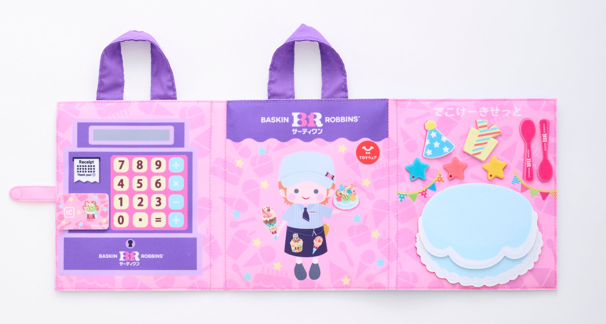 🍦超話題!サーティワンTOYウェア待望リニューアル✨