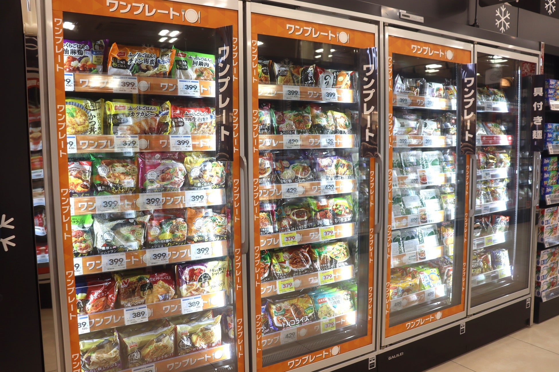 食のテーマパーク誕生!Beisia壬生、激ウマ惣菜&限定品が