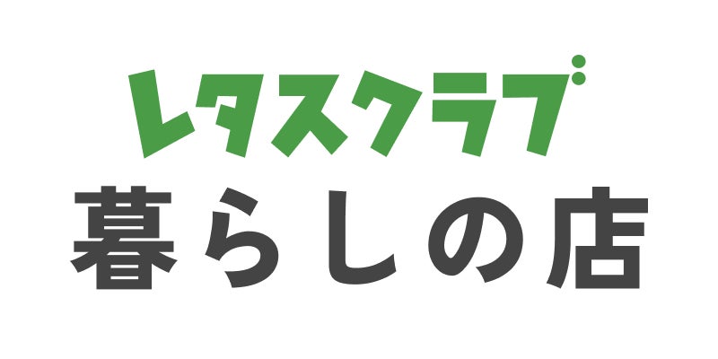 人気料理家misaエプロン再販!コレで激ウマ確定🍳✨