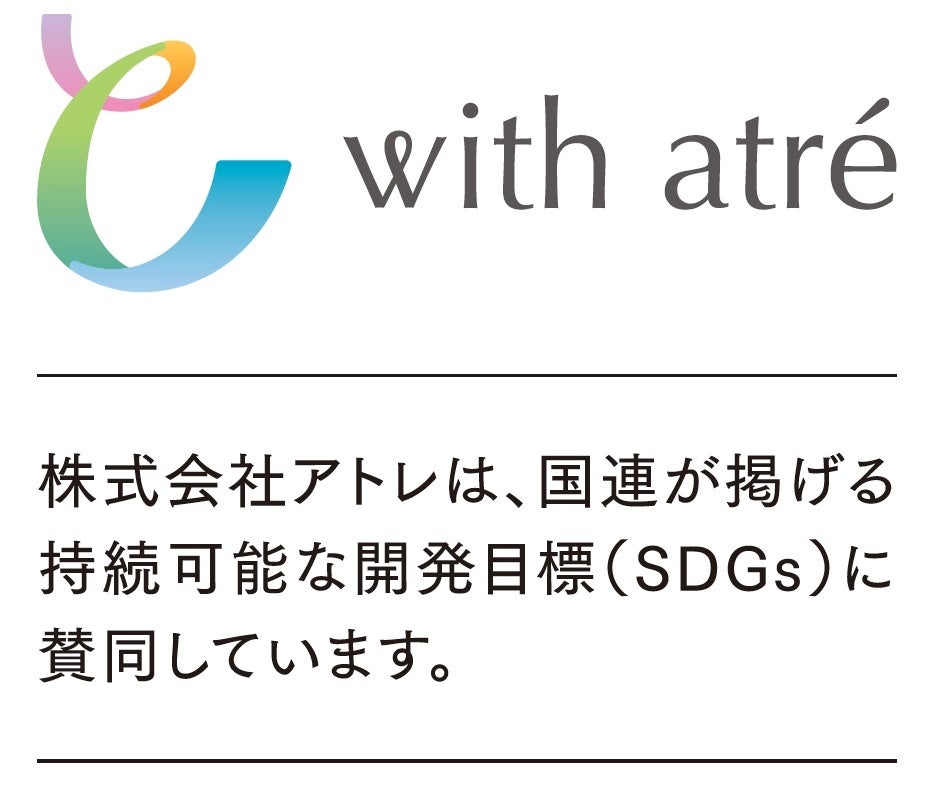 🌿夏草アートカフェ☕️8/22超話題の第2回必食！
