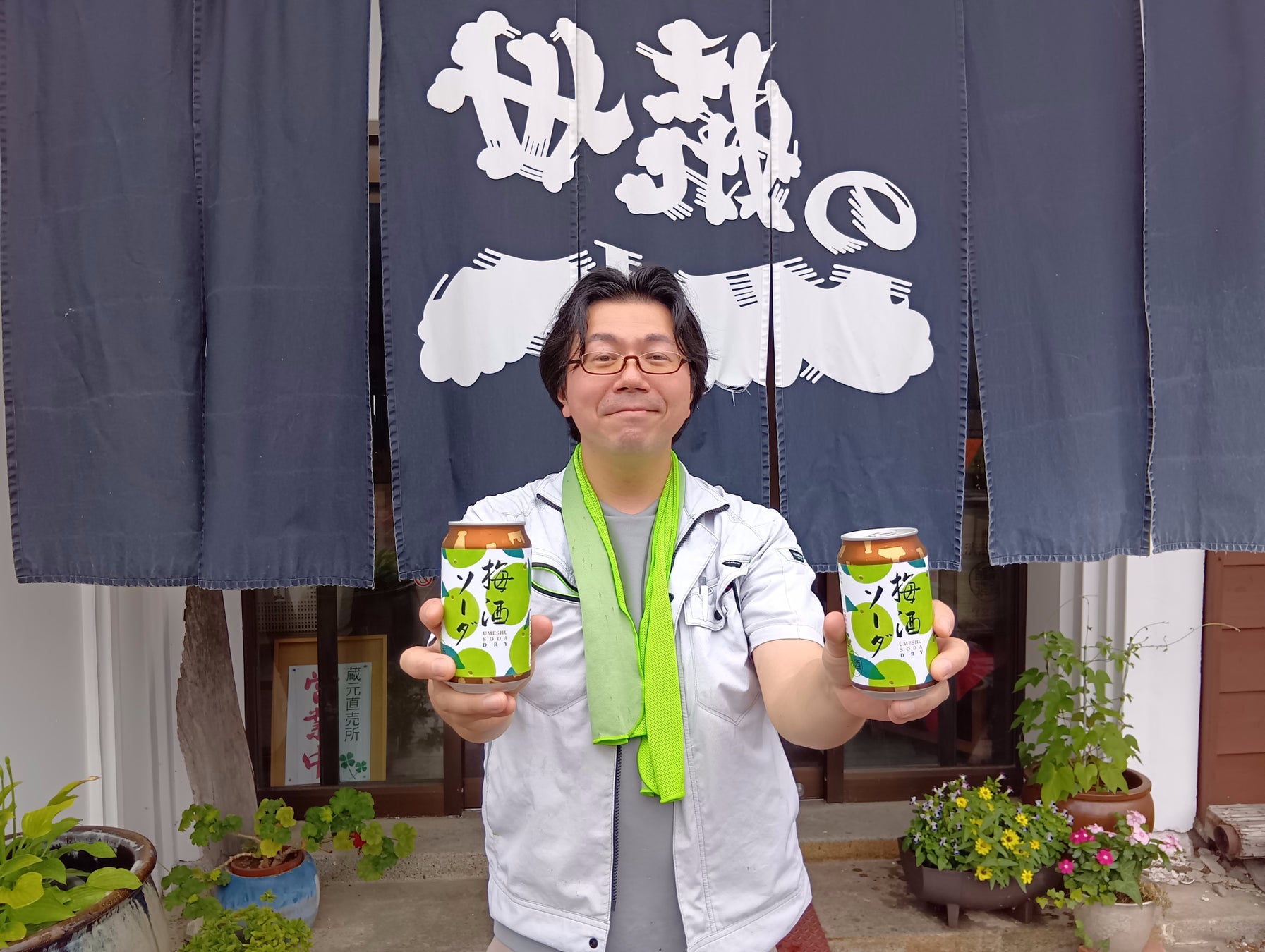 いわて蔵ビール初の缶！梅酒ソーダ激ウマ確定😋300限定✨