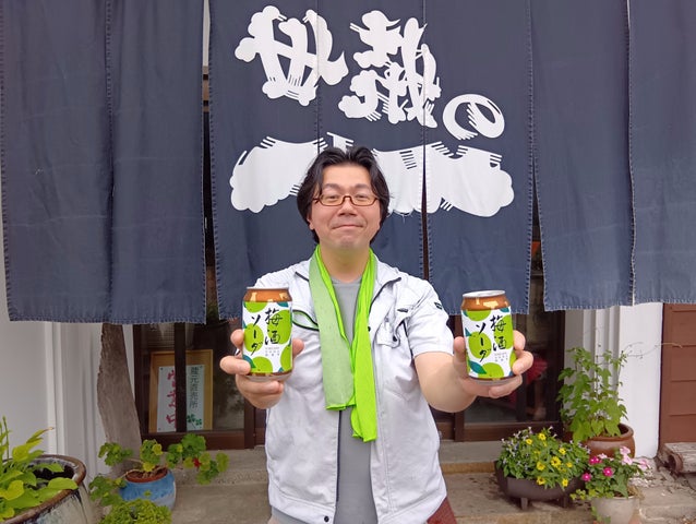 いわて蔵ビール初の缶！梅酒ソーダ激ウマ確定😋300限定✨