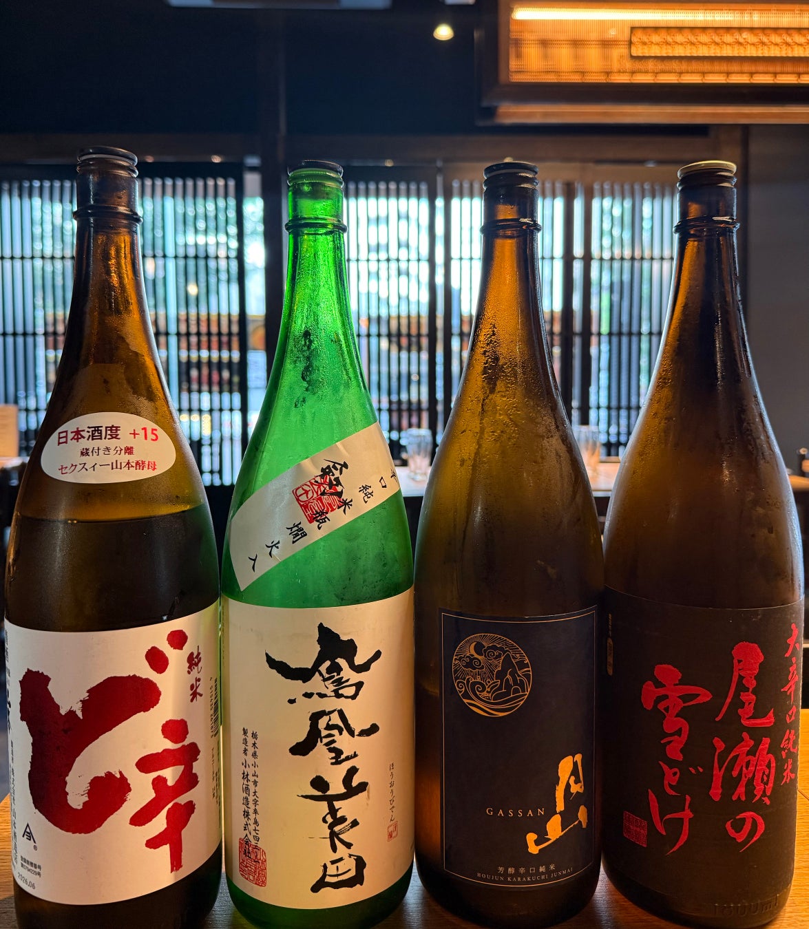 渋谷最強🍻獺祭も！100種3時間飲み放題が220円!?