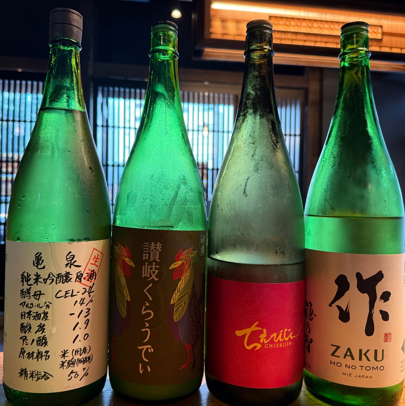 渋谷最強🍻獺祭も！100種3時間飲み放題が220円!?