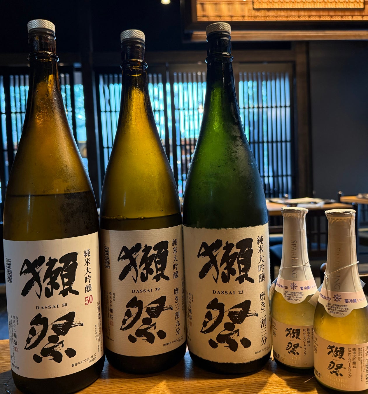 渋谷最強🍻獺祭も！100種3時間飲み放題が220円!?
