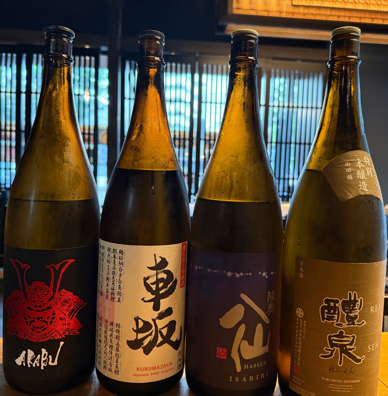渋谷最強🍻獺祭も！100種3時間飲み放題が220円!?