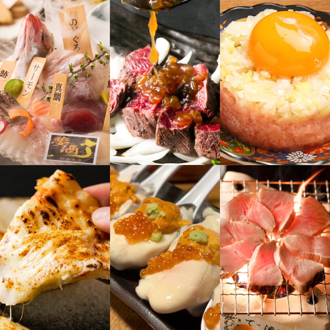渋谷最強🍻獺祭も！100種3時間飲み放題が220円!?