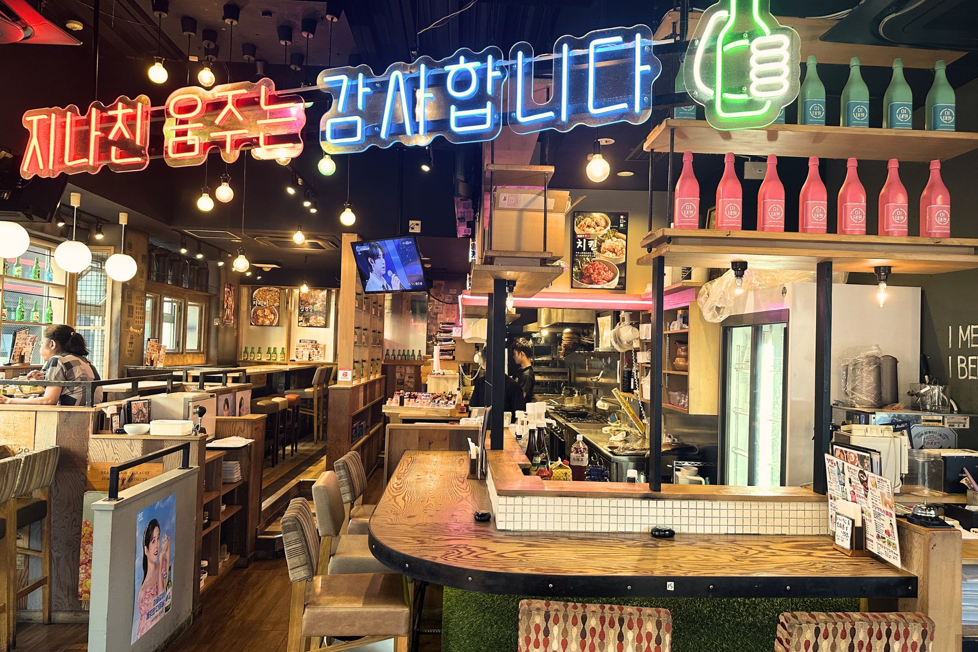 梨泰院10種味変タレ食べホ新登場！激ウマ確定😋✨
