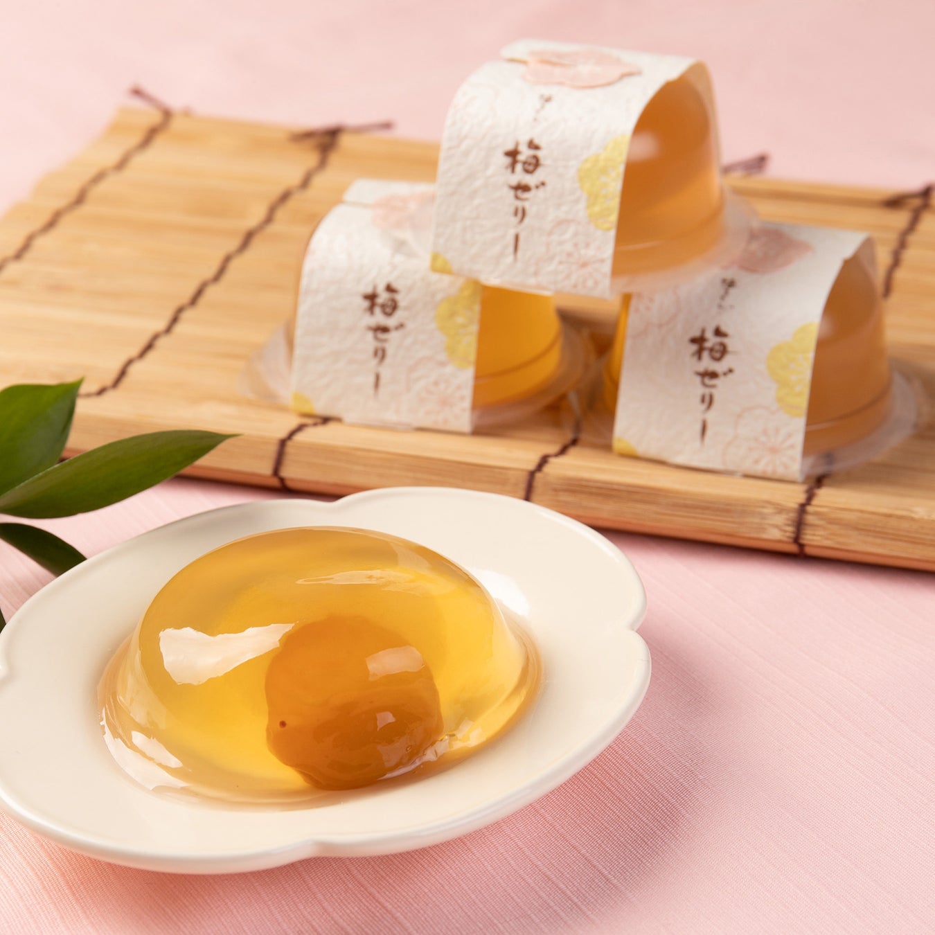 梅の花」お子様半額は激ウマ確定！🌸梅ゼリー🎁家族で必食！