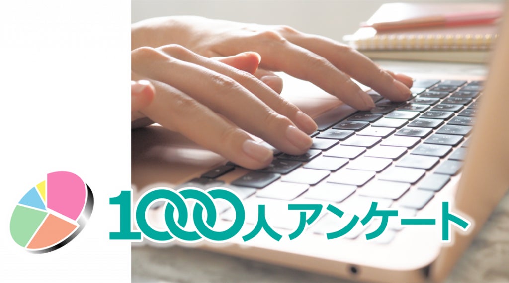 冷凍食品1000人調査!激ウマ確定✨買って損なし神選び方💡