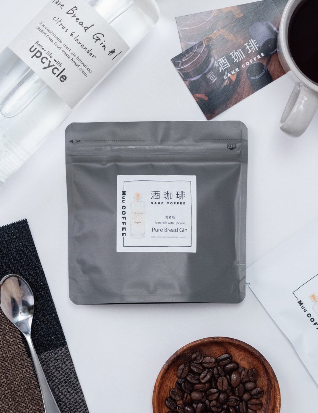 パンが酒珈琲に!?MuuCOFFEE激ウマ確定！🍺☕️