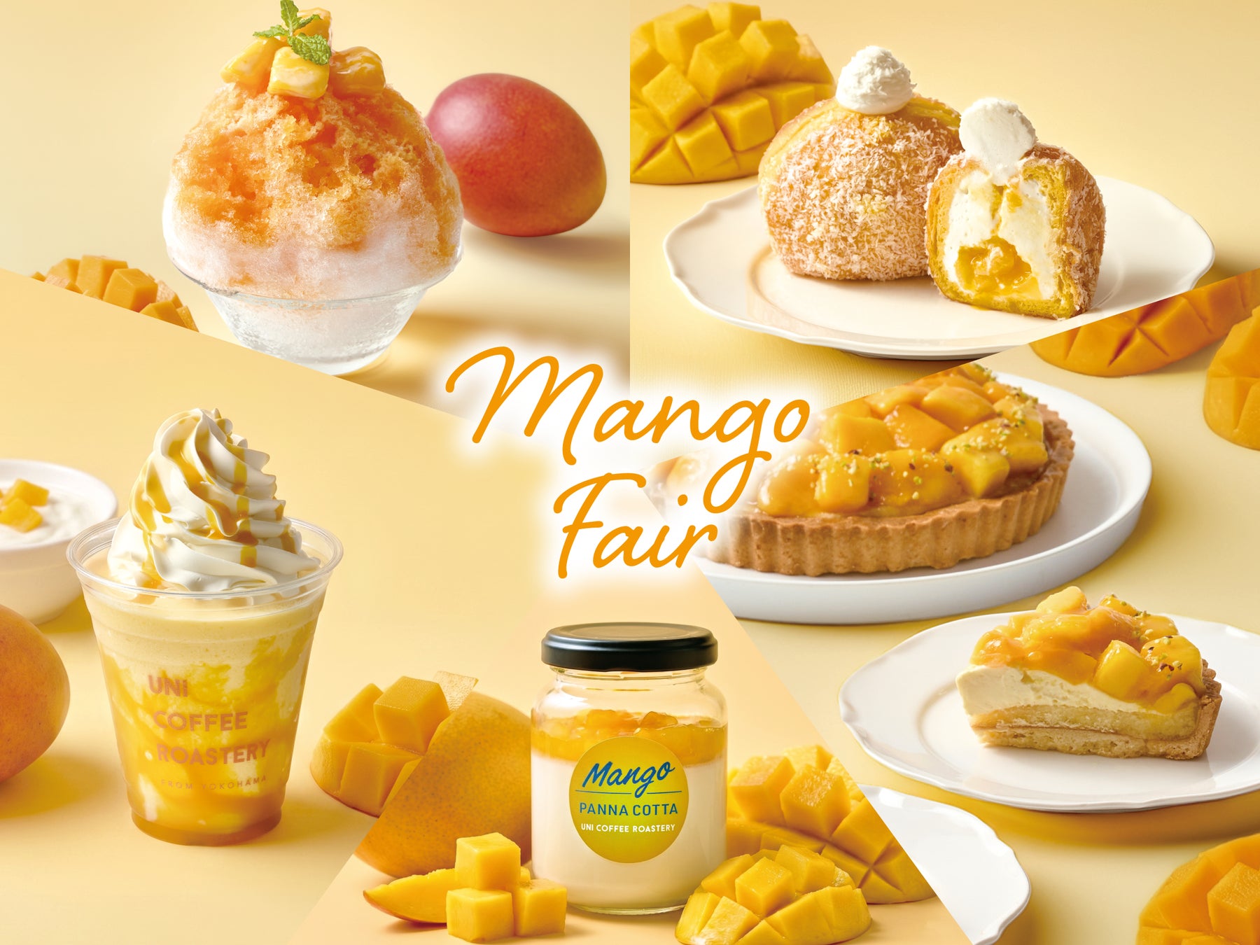 激ウマ確定！マンゴー贅沢スイーツ＆ドリンク期間限定登場🥭✨