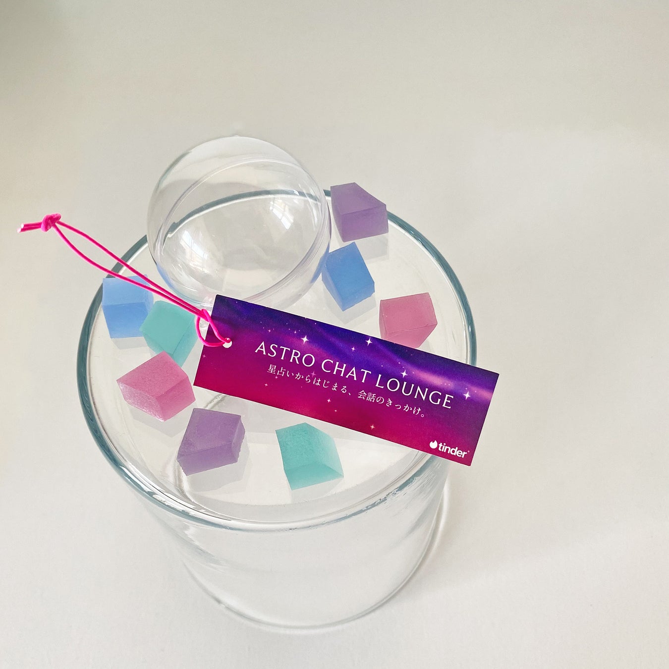 Tinder限定!きらめく琥珀糖が超話題💖💎