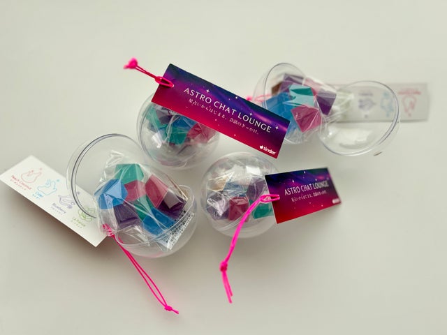 Tinder限定!きらめく琥珀糖が超話題💖💎