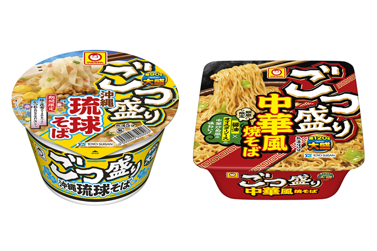 ごつ盛り新作爆誕!中華風焼そば&沖縄そば激ウマ確定🍜✨