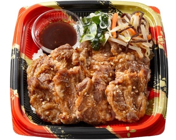 激ウマ確定!ワタミカルビの厚切り焼肉重弁当!🍖🔥