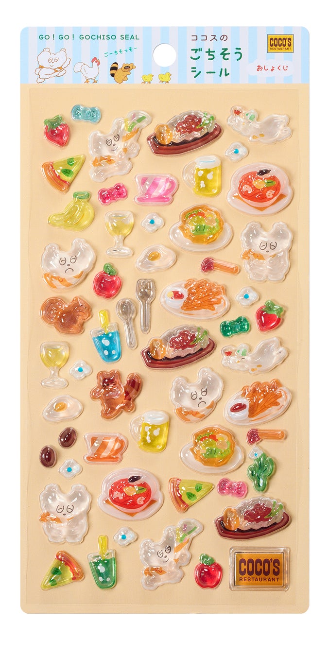 ココス人気キャラシール！超話題の限定品✨GET必至💖