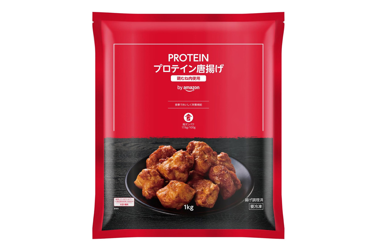 激ウマ確定!プロテイン唐揚げで筋トレ飯💪😋