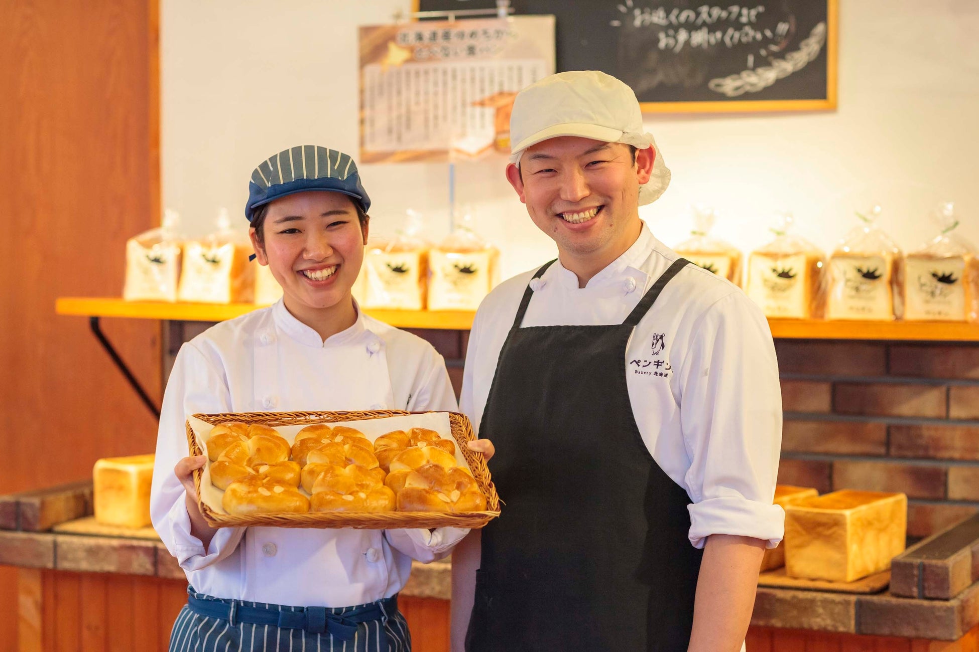 ペンギンベーカリー必食！満月級の激ウマお月見パン🎑