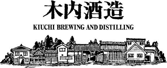 激ウマ確定！常陸野デイジーラガー日本限定SP版が超話題🍺✨