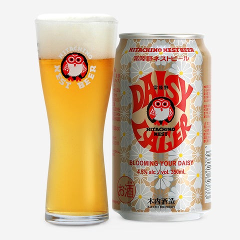 激ウマ確定！常陸野デイジーラガー日本限定SP版が超話題🍺✨