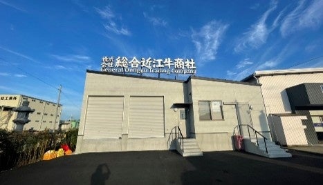 激ウマ確定!SUDAKU近江牛バーガーが1000円🍔🎉