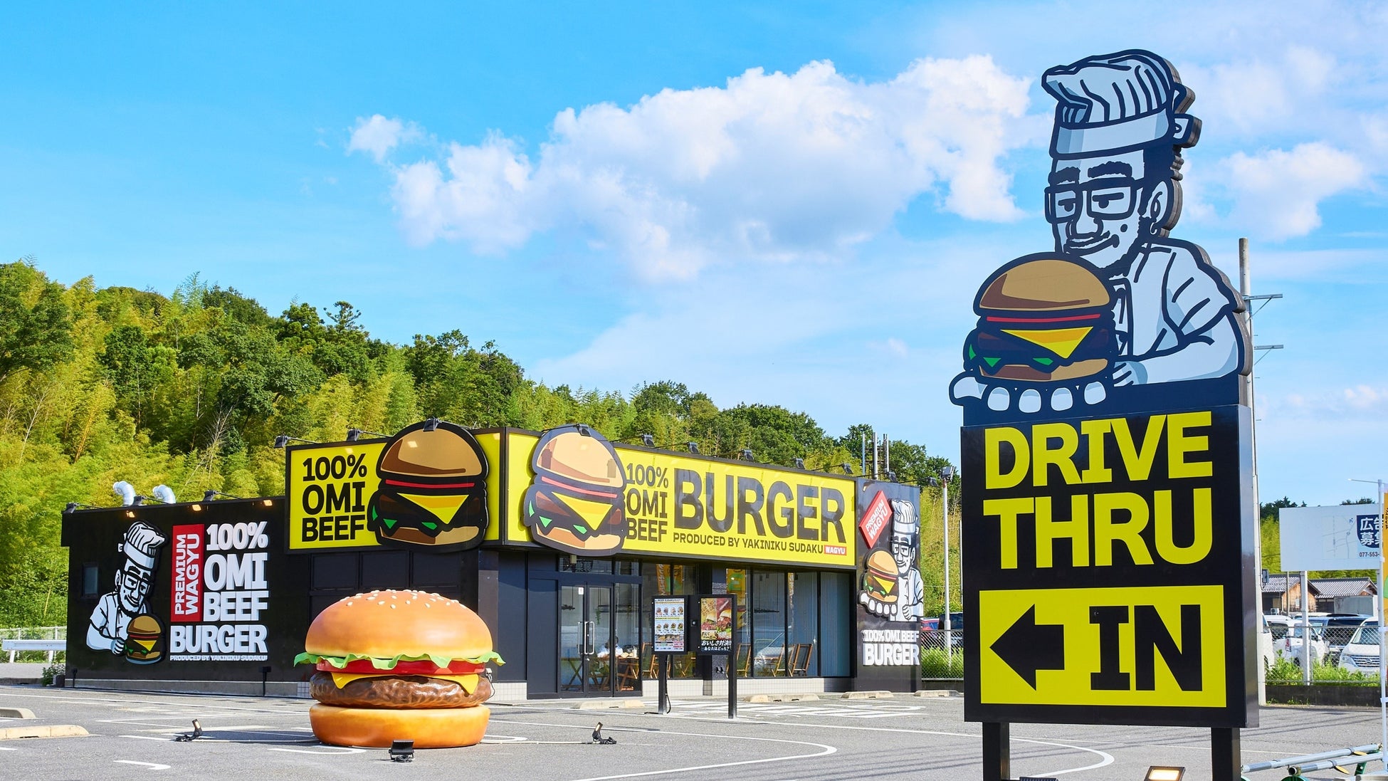 激ウマ確定!SUDAKU近江牛バーガーが1000円🍔🎉
