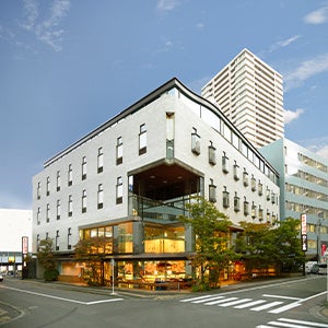 必食！福山駅限定にしき堂もみじ饅頭アソート新登場💖