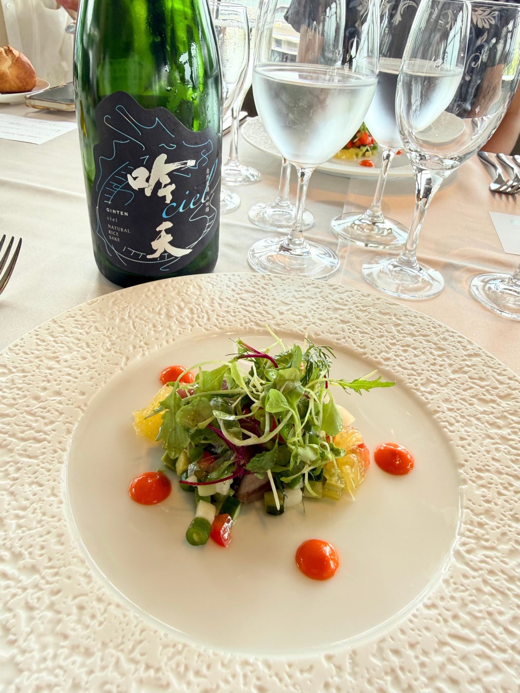 宝塚OG侑蘭粋！高級フレンチ×日本酒の奇跡トリプル必食in神