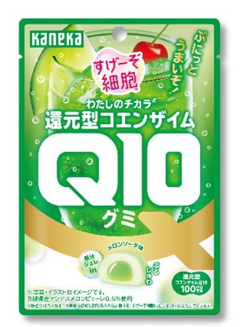 超話題！激ウマQ10メロンソーダグミ新発売😋✨