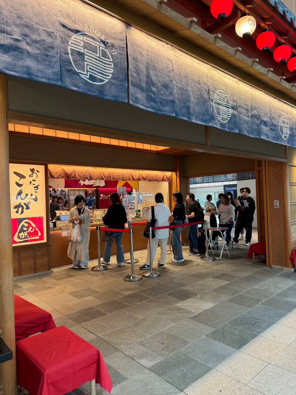 羽田に「おにぎりこんが」8/10爆誕！必食確定🍙✨