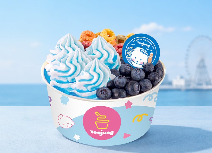 横浜高島屋!韓国市場に激ウマ確定🤤YOAJUNG&BAGEL