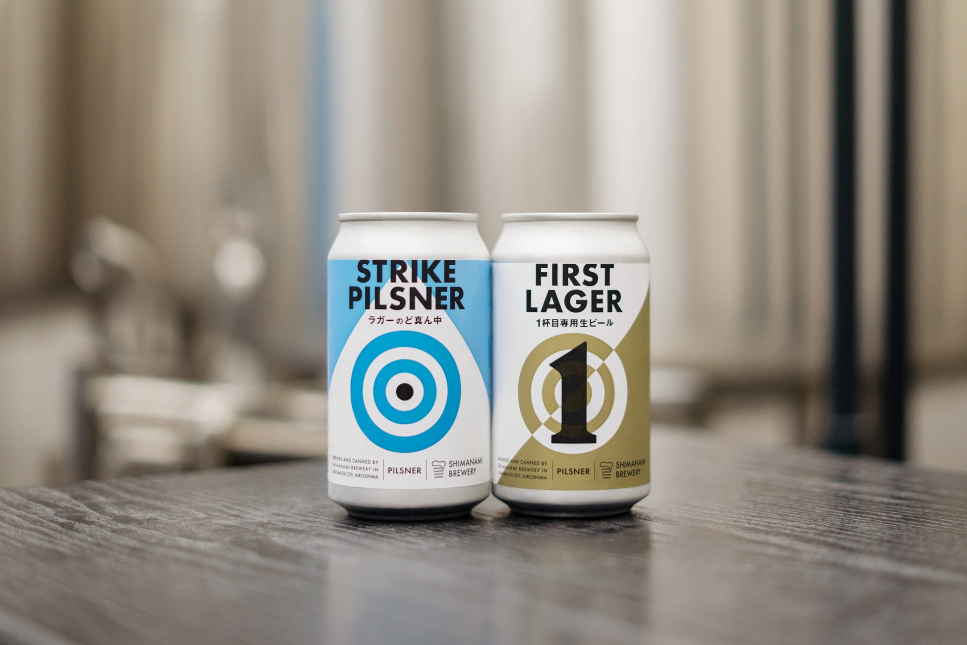 ビール×日本酒！？しまなみ超サワーが激ウマ確定🍻