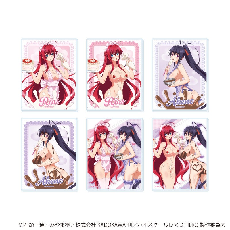 D×D HERO』手料理グッズ🍳激ウマ確定💖限定も！