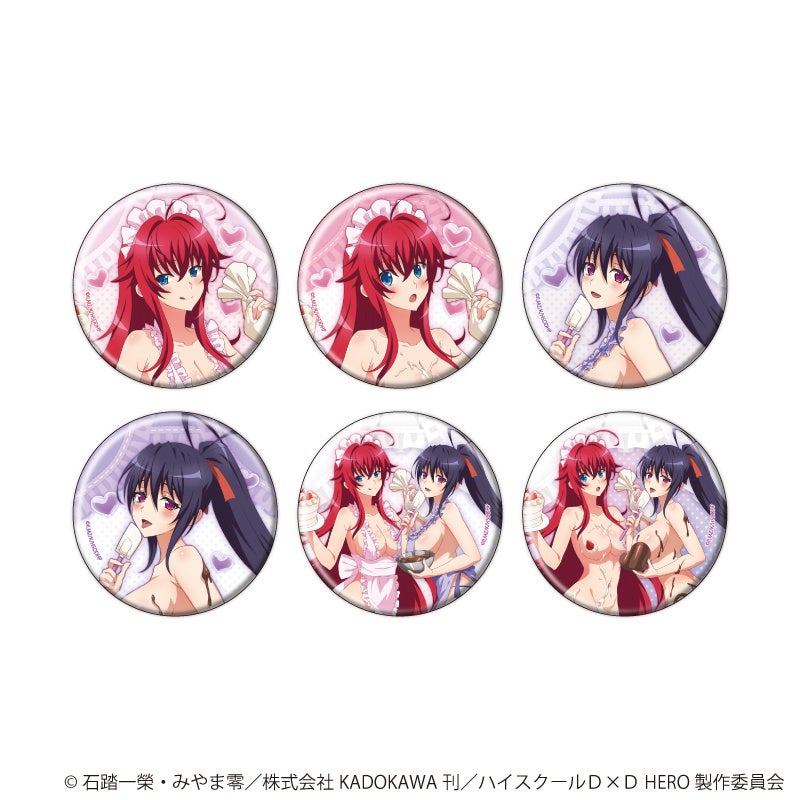 D×D HERO』手料理グッズ🍳激ウマ確定💖限定も！