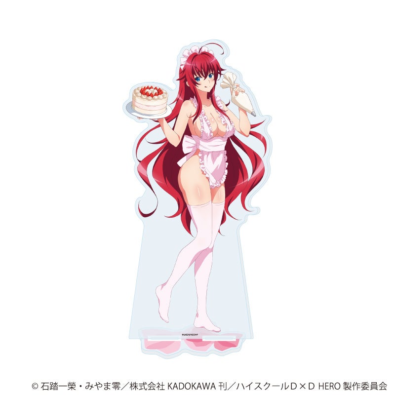D×D HERO』手料理グッズ🍳激ウマ確定💖限定も！