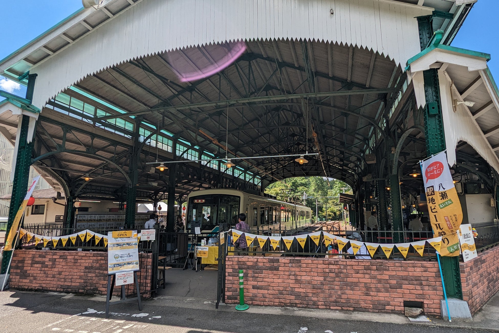 京都えいでん駅🍻激ウマ地ビール祭り2026開催！