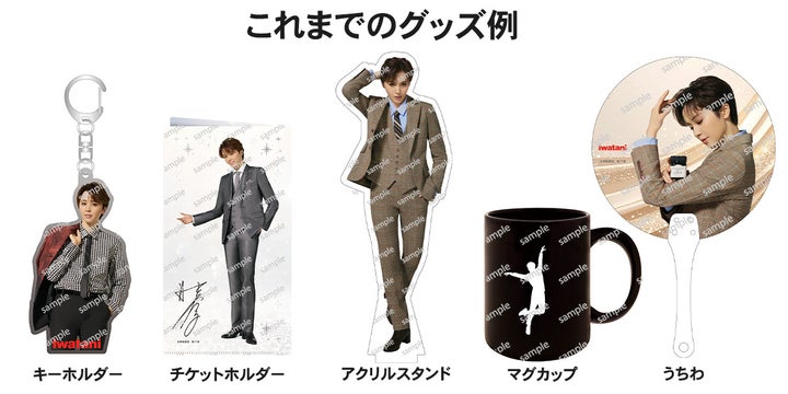 激ウマ確定！宝塚・暁 千星さんの夢コース予約開始！🎉