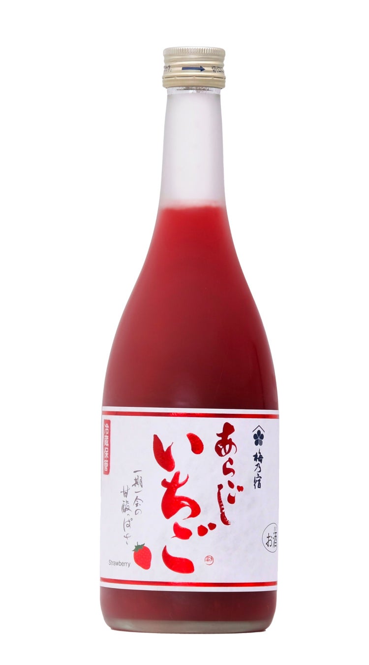 梅乃宿あらごしいちご🍓激ウマ確定！20周年最新作✨