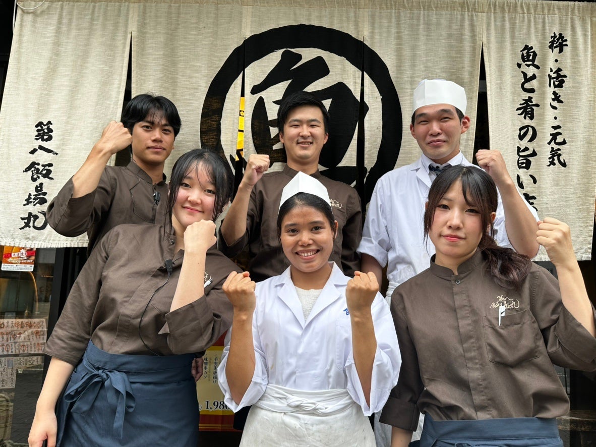 超話題！第八飯場丸190円魚は激ウマ必食🐟✨