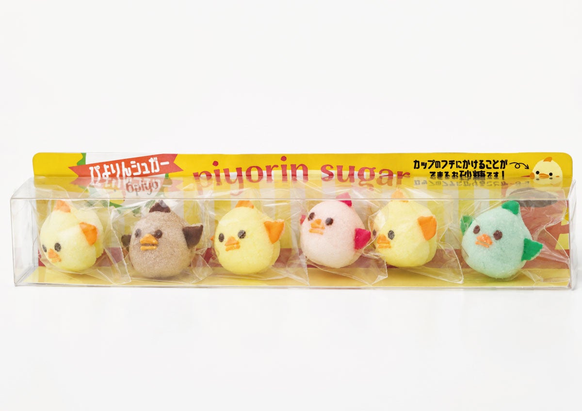 横浜京急ぴよりん🐥激カワ＆激ウマ必食！期間限定✨