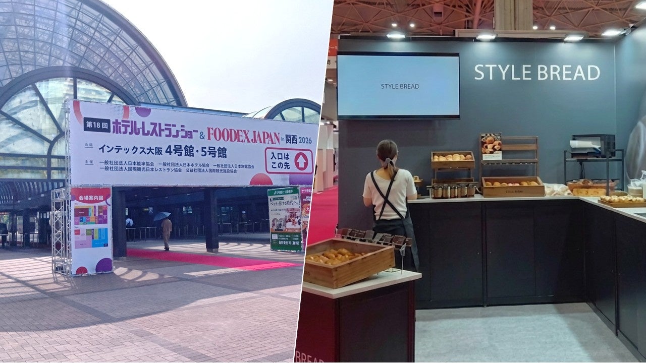スタイルブレッドの超話題パン！ホテル採用で必食🍞✨