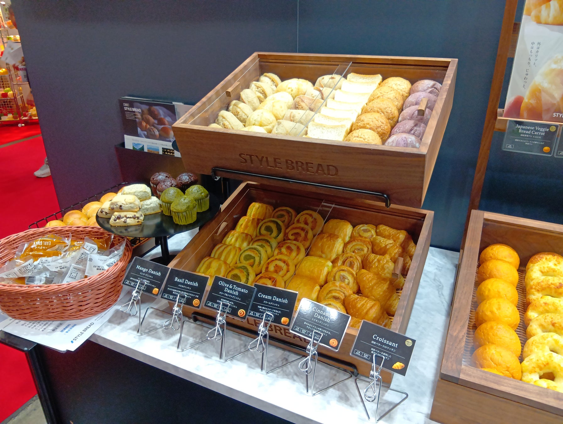 スタイルブレッドの超話題パン！ホテル採用で必食🍞✨