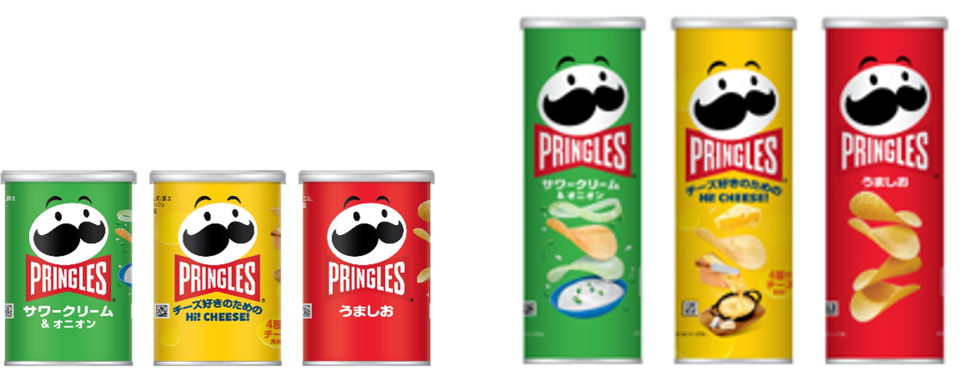 激ウマ確定！プリングルズ トリュフ8/24発売✨