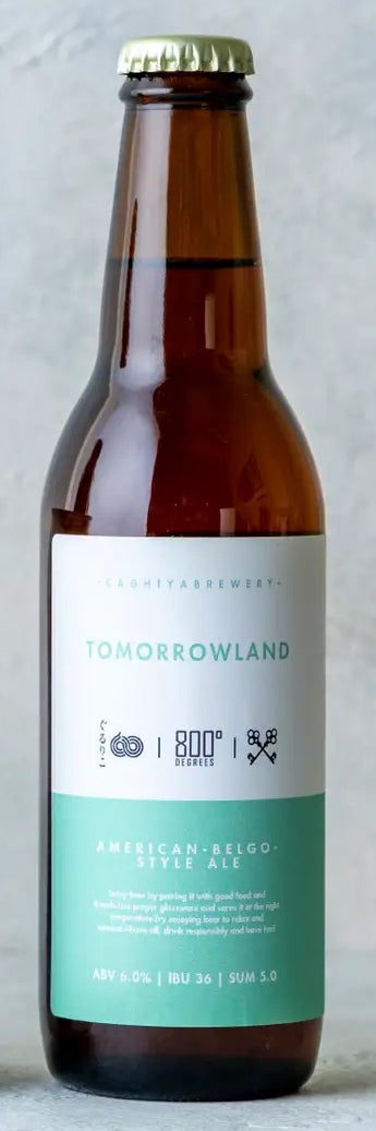 Tomorrowland🍺激ウマ確定！ニュウマンで必飲！超話