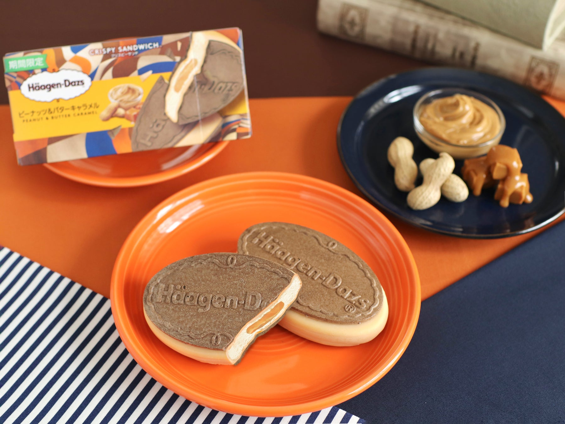 ハーゲンダッツ新作!やみつき確定ピーナッツキャラメル🥜