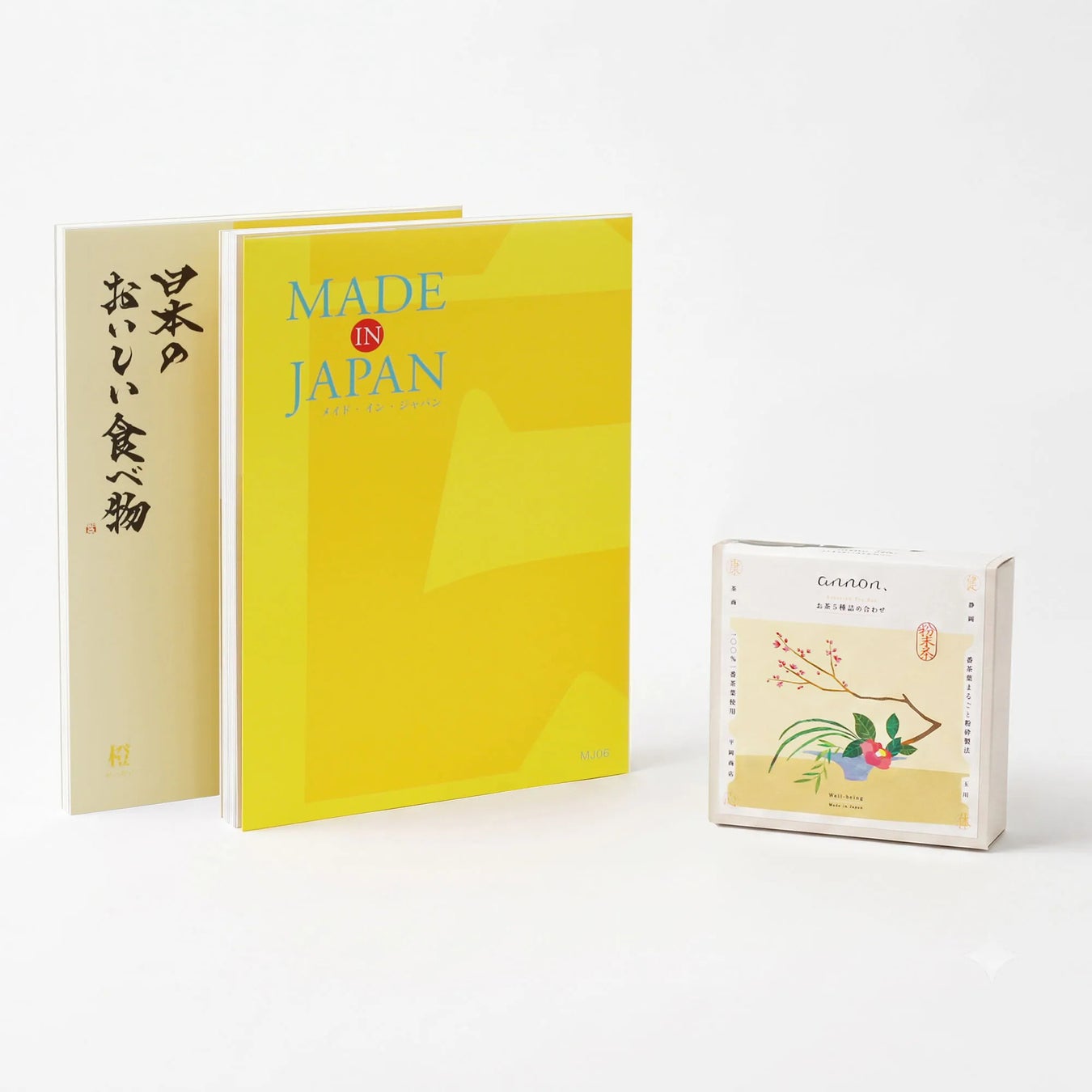 超話題!HYACCAの内祝い🎁必食グルメ付✨